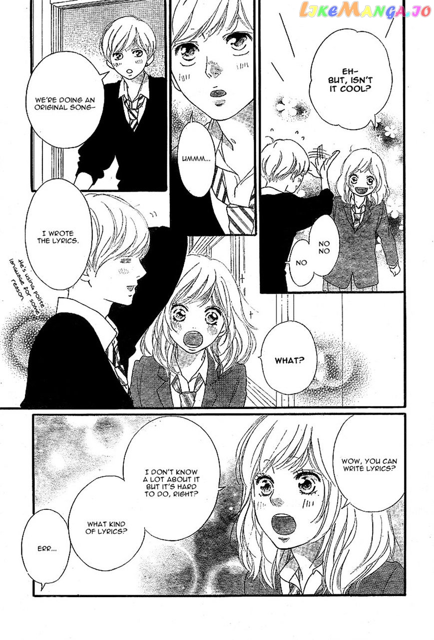 Ao Haru Ride, Chapter 44 image 21